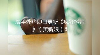 广西南宁大学萌萌哒学妹，租房客厅沙发上的狂欢！学长哥哥快点快点操我，用力..用力..快受不了受不了啦！