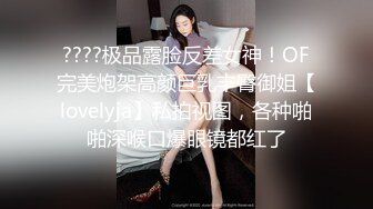 STP32241 超嫩萌妹超可爱极品美女 绝美玉足完美呈现！超诱惑小脚丫晃啊晃！俯看大屌进出粉嫩白虎美穴！阴蒂高潮！