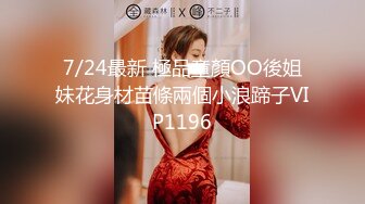 极品高颜值美女主播【小心肝】勾引外卖小哥口活啪啪做爱