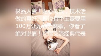 麻豆传媒 MPG0052 替父亲操操看新女友 李蓉蓉