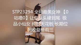 【婕咪❤️漂泊在网咖渡日的少女】睡梦中被扒光啪啪啪大奶子乱颤