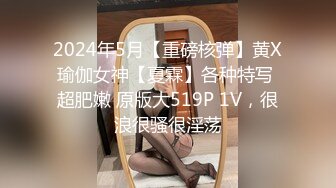 AFTV 艳舞主播 闪闪 摩托摇 抖奶热舞【217V】 (166)