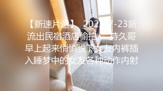 (sex)20230604_娱乐春秋