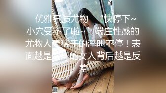 【下集】直男杀手出洞,无套开苞四枚帅气小直男