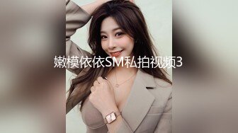 【新片速遞】【两只小母狗】00后眼镜妹和姐妹一起，翘起美臀玻璃棒双洞齐插，一线天馒头肥穴，穿戴假屌骑乘操逼 ，年龄不大骚的很[1.32G/MP4/01:58:11]