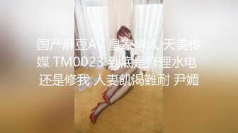 【AI换脸视频】鞠婧祎《艺术写真视频》