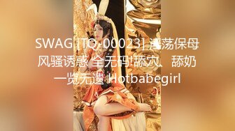 STP28091 ED Mosaic 新来的美女高中生首次就想挑战1V5 VIP0600