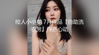 Al&mdash;向井地 美音 小美女激情啪啪