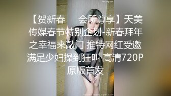 猛料 俄罗斯美女在线引诱姐夫