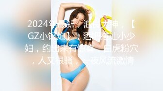 ★☆☀️高跟翘臀大长腿☀️★☆极品身材气质尤物女神 天花板级极品反差女神 劲爆完美身材 梦中情人 站立后入疯狂榨精