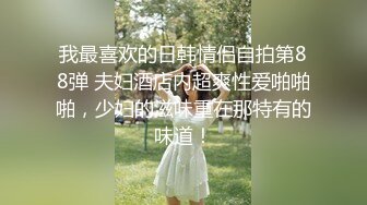 性感女神 朱可儿 性感白色高开叉服饰 娇柔丰满姿态更为鲜艳婀娜 晶莹剔透雪峰美臀娇艳欲滴