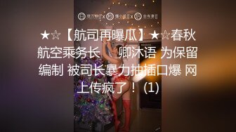 上班时间工厂妹子