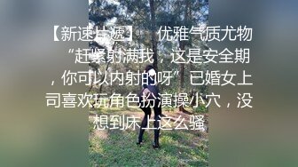 极品调教真枪实弹折磨女奴！推特重度开发虐女金主Master饲养多位性奴母狗私拍，性虐多P操够了各种花样玩大开眼界 (5)