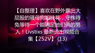 帅哥勾引腹肌学长到家里啪啪,颜值高操逼技术好猛,把小受操得意乱情迷直接被干射