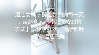 熟女的身材少女的嫩穴