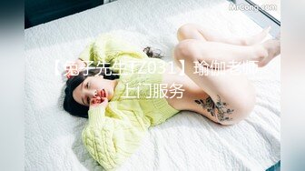 ✨被男友开发调教而成的泰国群P女王「unicorn_2808」OF私拍 老公镜头下的3P