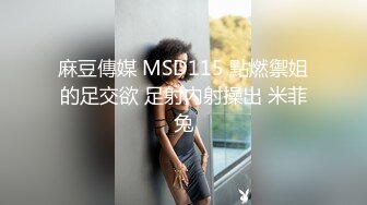 阳痿的男人在这个女人面前都会梆硬