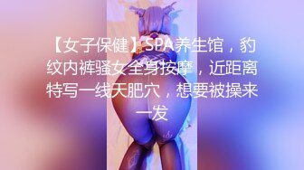 [2DF2] 高颜值美女cos性感圣诞小麋鹿被圣诞老爷爷啪啪嗲叫声刺激1080p[BT种子]