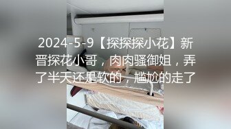 原创网袜扭动大屁股诱惑 露逼 告诉我你想怎么操她