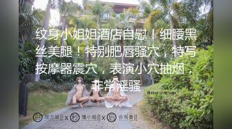 行业内十分知名新时代网黄导演Ed精品之撮合一对刚失恋的男女打一炮来忘记各自的前任无限高潮颤抖