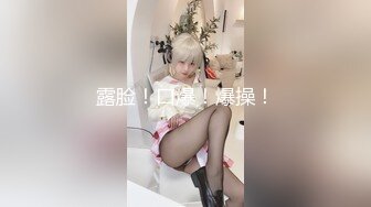 《重磅❤️泄密》Onlyfans巨乳翘臀撸铁健身女神bundang收费不雅自拍视频44部淫荡至极没实力的肉棒满足不了她