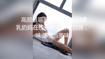 提前偷吃性药的长屌哥酒店嫖妓爆插杭州气质良家美少妇,干完一次又一次就是不射,美女实在受不了躺那不动了!