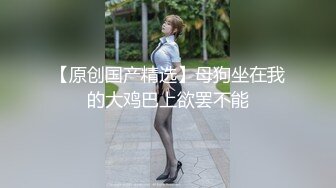 大清早被少妇强行塞入骑乘摇醒