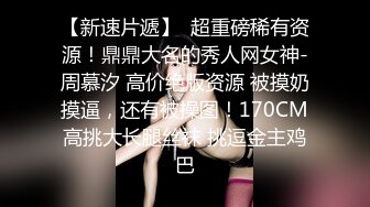 ❤️❤️萝莉裙双马尾，卡哇伊美少女，卡通内裤白丝袜，一脸清纯呆萌，无毛嫩穴，玻璃棒抽插2K高清