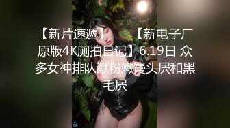 开档骚丝袜