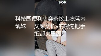 年轻壮小伙和模特高挑女友无套啪啪做爱女上位打桩姿势超多，沉积在性爱之中