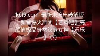 现场直播教学 为客人按摩大保健【会所女技师】合集❤️美女肾保养❤️【200V】 (126)