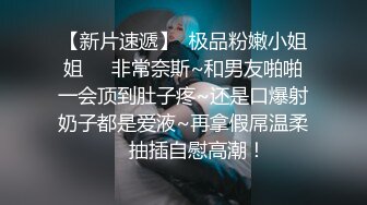 《震撼福利✿超强✿乱L》少有变态女大神离❤️婚六年多了，天天自慰解渴，看多了BBS里的乱L搞得她开始勾引青春期的儿子