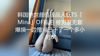   又是JK小妹被草的一天，全程露脸情趣兔女郎乖巧听话让小哥任意玩弄，交大鸡巴掰开小穴看逼逼