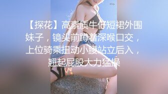 把这小妹子玩到爽疯了