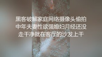 STP17430 连干两炮两女，操逼依旧是狠，再现经典动作高潮扔妹子