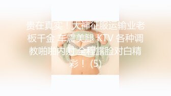 【新速片遞】   童颜巨乳丝袜女仆装诱惑极品妹子，笑起来好甜跟狼友互动撩骚大秀直播互动，揉奶玩逼道具摩擦火辣艳舞好刺激[1.46G/MP4/01:21:37]