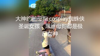 STP15203 颜值不错大奶少妇户外秀车上道具自慰，性感短裤露奶掰穴跳蛋拉扯，拨弄奶头呻吟娇喘诱人