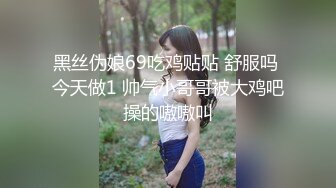 【超唯美??极品女神】火爆网红玩偶姐姐『HongKongDoll』最新订阅私信 《情欲小碎花》高清1080P原版无水印