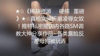 台灣自拍 真實!!請他喝酒就可以上-楊築安高雄援交美女-干一次3000