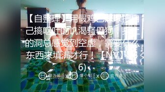 《顶级尤物重磅泄密》天生极品炮架子！夸张肥臀巨乳OnlyFans网红boba订阅福利，紫薇啪啪摇奶摇臀，真想试一试肯定爽 (7)