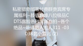 9/25最新 想做你的骚母狗丝袜情趣配狗链无毛骚穴道具抽插淫水好多VIP1196