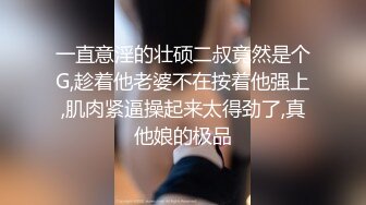 【极品反差婊】深信服陈健雨勾引别人老婆被闹到公司两人偷情视频被曝，女主小穴太美太极品！