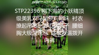 7-22小马寻花第一场约啪超短碎花裙美女，高挑身材后入暴操哇哇叫