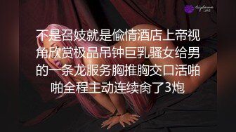 [福利版] 陈小鱼和网红帅哥小天联名互操