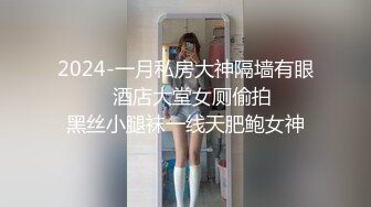 超骚的美少妇露脸喂大哥吃奶子，口交大粗屌好骚