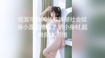 金秘书 【边走边尿】烧婊子 橙子橙子+金秘书虾米 8月会员福利(4)