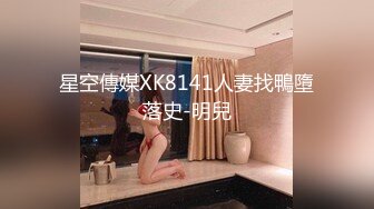 【核弹❤️爆乳女神】91情深叉喔✿ 兄妹乱伦之妹妹看AV自慰被发现 肉偿封口 巨乳波交美妙酮体 狂肏蜜穴内射淫精