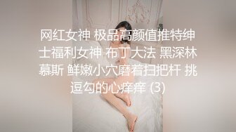 和老婆爱爱白浆好多