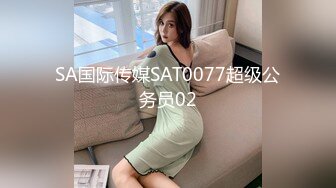 高跟制服美女 几天不见变大了 我不想戴套套 啊啊受不了我站不住了 骚货穿着裤里丝内内不穿就来约会 刚操男友电话查岗