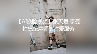  清纯甜美嫩妹小姐姐下海和炮友啪啪大秀，脱下内衣揉捏小奶子